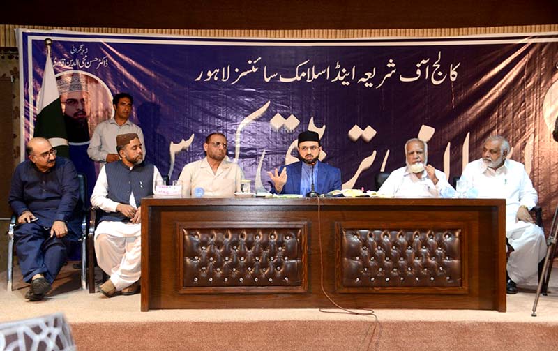 Education key to protecting students from extremism: Dr Hassan Mohi-ud-Din Qadri