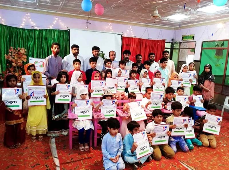Ten-day summer camp under Eagers concludes in Mandi Ahmadabad