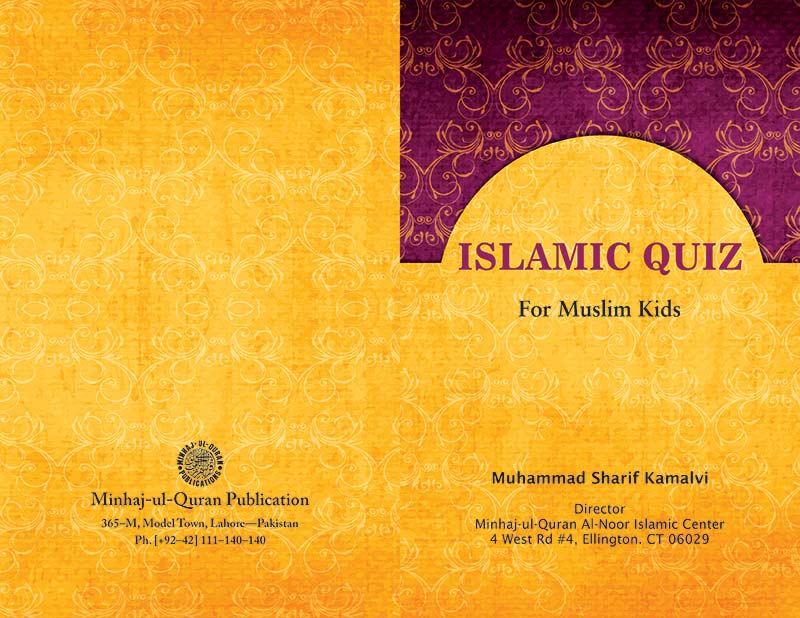 Islamic Quiz Competition for kids