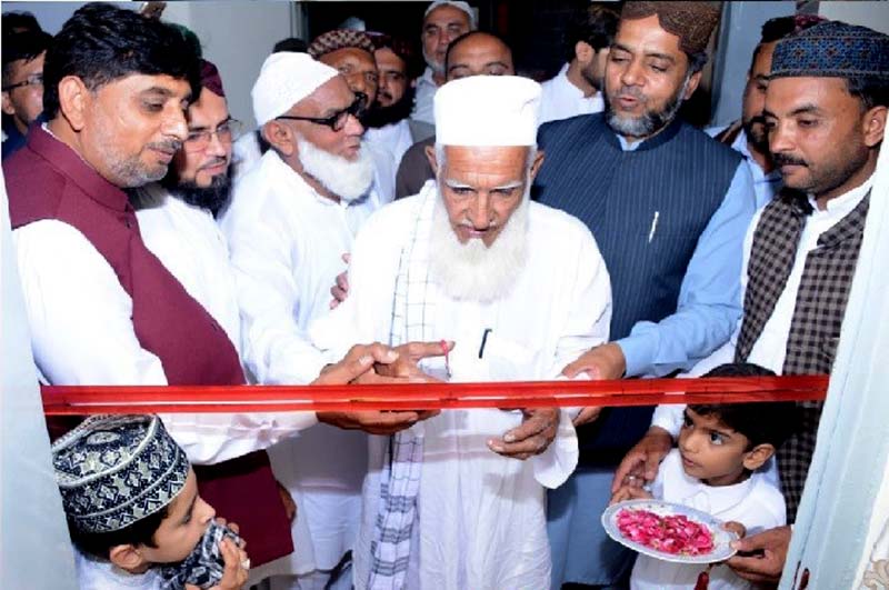 تحریک منہاج القرآن جہلم کے ضلعی سیکرٹریٹ کی افتتاحی تقریب