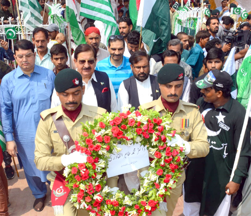 PAT, MQI delegation lays floral wreath on the memorial of martyrs