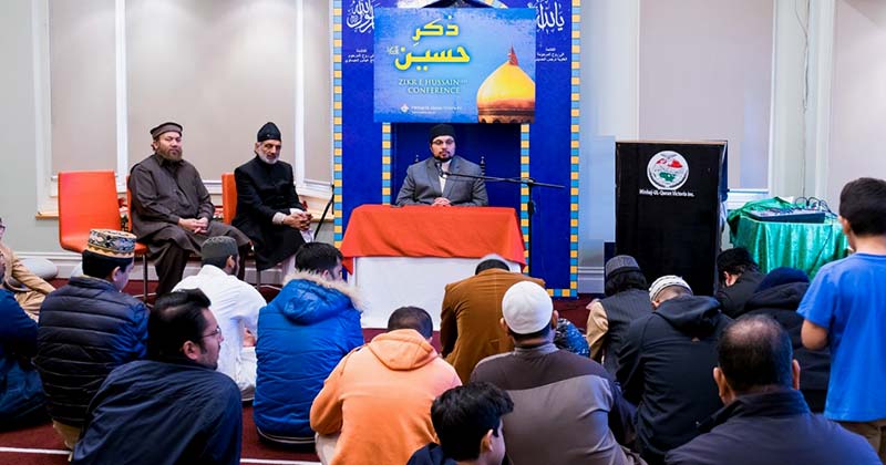 Dr Hussain Mohi-ud-Din Qadri addresses conference on martyrdom of Imam-e-Hussain (AS) in Australia
