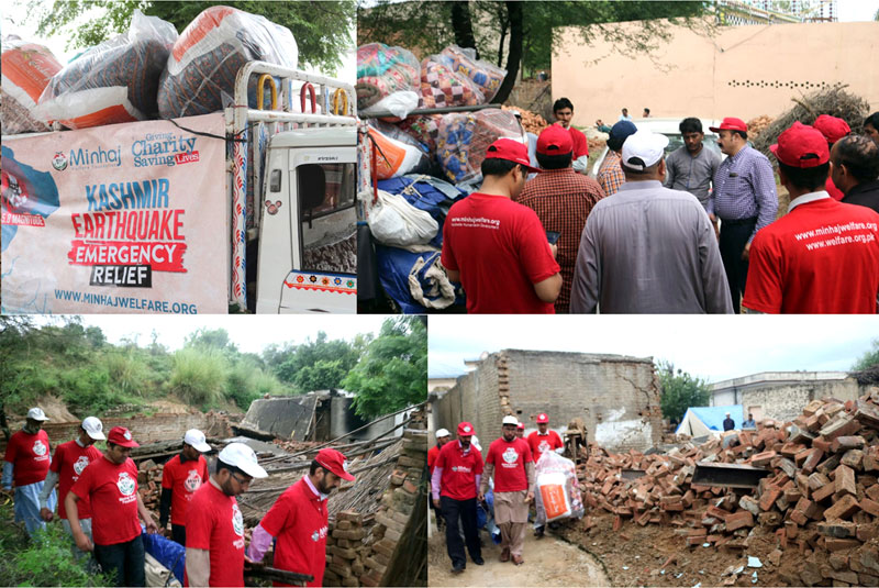 ڈاکٹر طاہرالقادری کی طرف سے زلزلہ متاثرہ 100 خاندانوں کیلئے امدادی پیکج