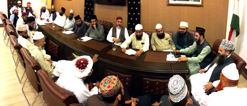 200 مساجد میں میلاد النبی ﷺ کانفرنسز منعقد کی جائینگی: منہاج القرآن علماء کونسل