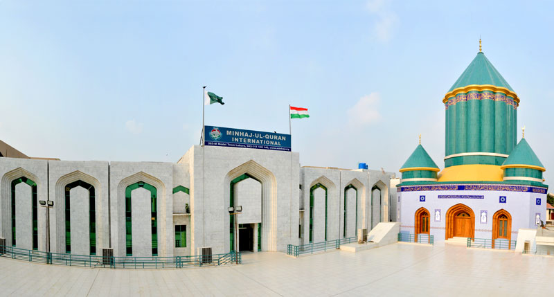 39th Foundation Day of MQI celebrated globally