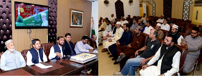 منہاج القرآن لاہور کی ایگزیکٹو کونسل کا اجلاس، ضلعی، پی پی عہدیداران کی شرکت