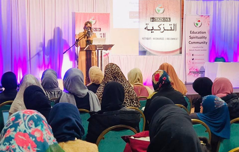 Minhaj Sisters UK holds Al-Tazkiya camp 2019 - Day 4