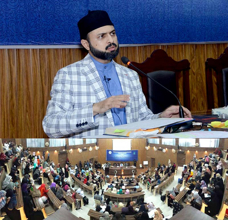 ڈاکٹر حسن محی الدین قادری کا کراچی یونیورسٹی میں سیمینار ”قرآن اور عہد جدید“ سے خطاب