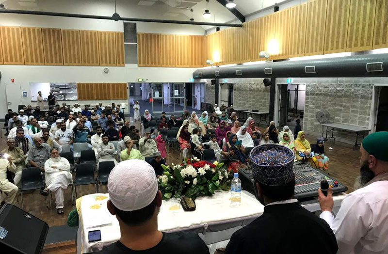 Australia: Annual Mawlid-un-Nabi ﷺ Conference held