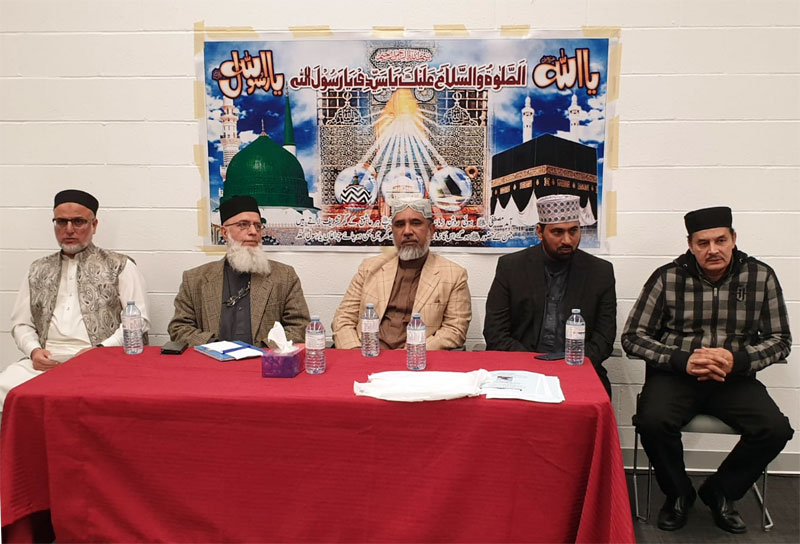کینیڈا: منہاج القرآن کے زیراہتمام ملٹن میں محفل میلاد النبی ﷺ کا انعقاد