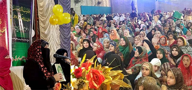 Minhaj-ul-Quran Women League organizes Seerah Conference in Peshawar
