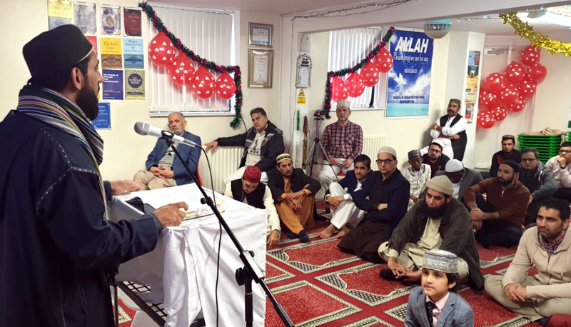 MQI (Northampton) holds Milad-e-Mustafa ﷺ Conference