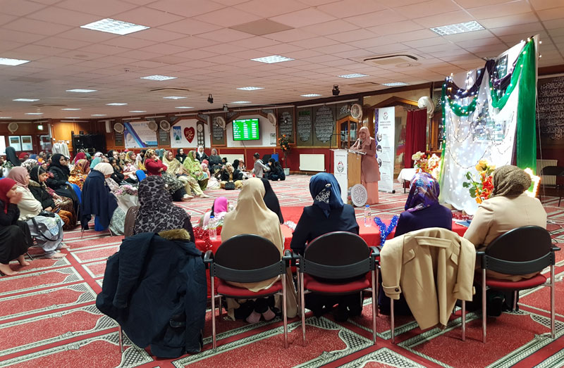 UK: Mawlid e Mustafa ﷺ Conference held by Minhaj-ul-Quran Women League London
