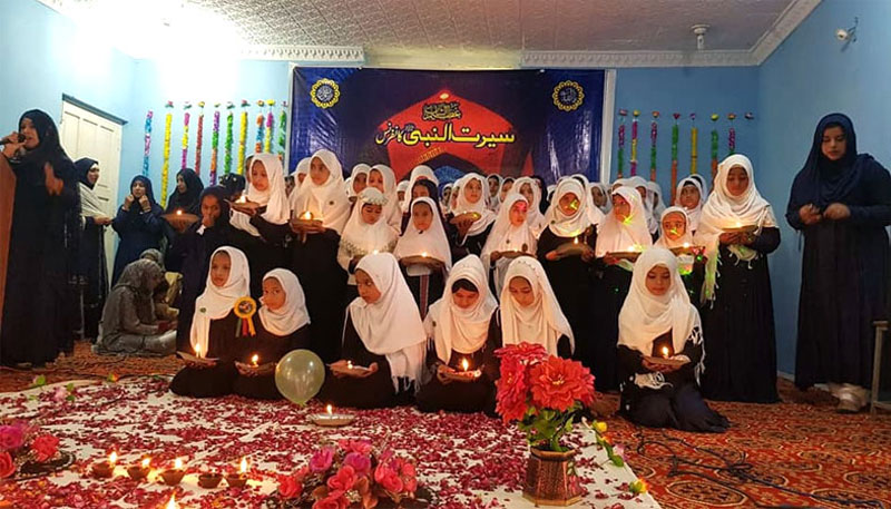 Azad Kashmir: Minhaj-ul-Quran Women League organizes Seerah Conference in Mirpur