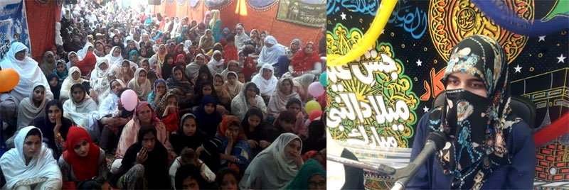 Khanqah Dogran: Minhaj-ul-Quran Women League organizes Mahfil e Milad