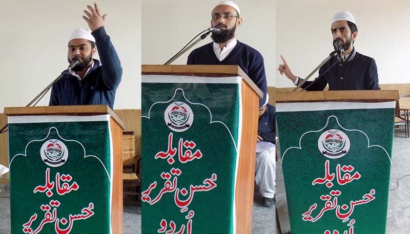 کالج آف شریعہ اینڈ اسلامک سائنسز میں ”قائداعظم اور آج کا پاکستان“ تقریری مقابلہ کا انعقاد