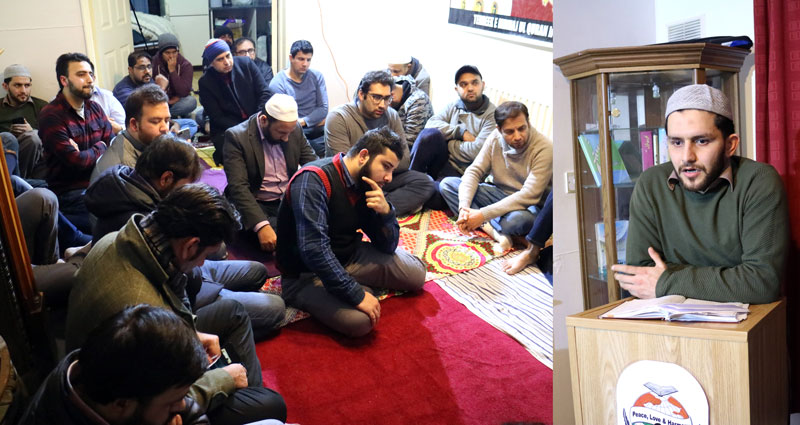 آئرلینڈ: منہاج القرآن کے زیراہتمام ڈبلن میں ماہانہ مجلس ختم الصلوٰة علی النبیﷺ کا انعقاد