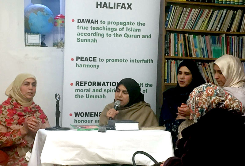 UK: Giyarween Shareef Mahfil held by MWL Halifax