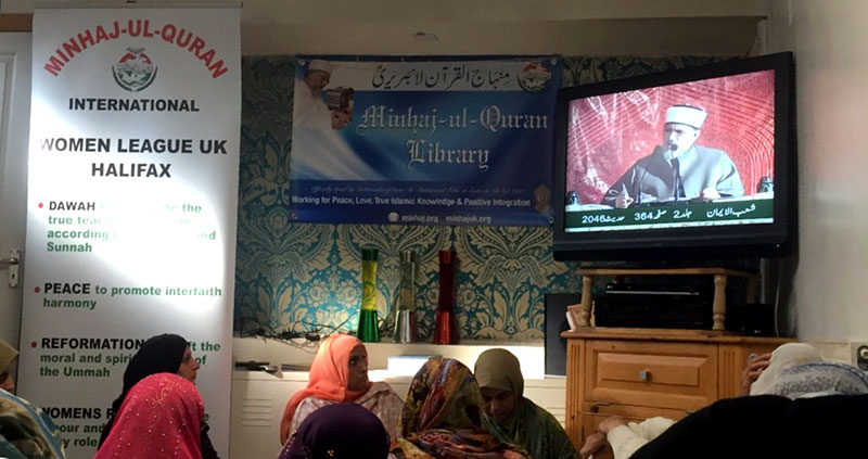 MWL Halifax organises a Muharram event for ladies