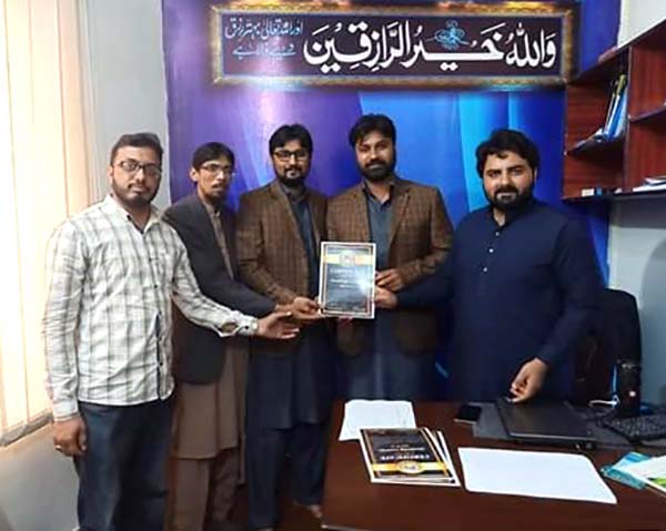 راولپنڈی: منہاج یوتھ لیگ راولپنڈی کی ضلعی ایگزیکٹو کا اجلاس