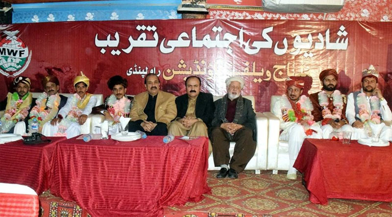 Rawalpindi: Collective Marriages ceremony held under MWF