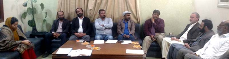 پاکستان عوامی تحریک کے زیراہتمام 4 فروری کو کراچی پریس کلب پر مظاہرہ ہو گا