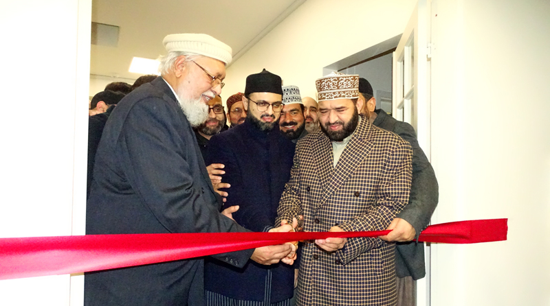 ڈنمارک: منہاج اسلامک سینٹر ویلبی کی تزئین نو مکمل، ڈاکٹر حسن محی الدین قادری‬  نے کا افتتاح کیا