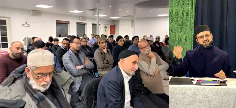Denmark: Dr Hassan Mohi-ud-Din Qadri addresses a seminar