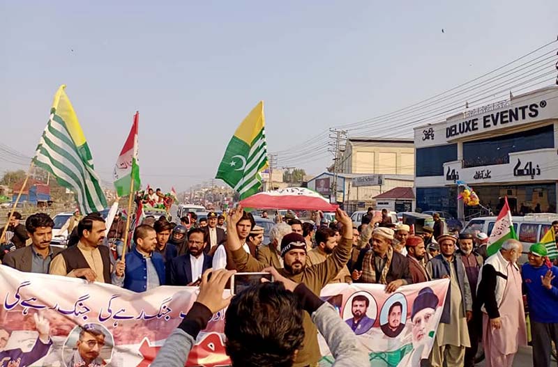 PAT takes out rallies to express solidarity with Kashmiris