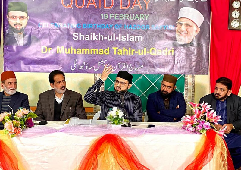 Italy: Dr Hassan Mohi-ud-Din Qadri addresses Quaid Day ceremony in Carpi