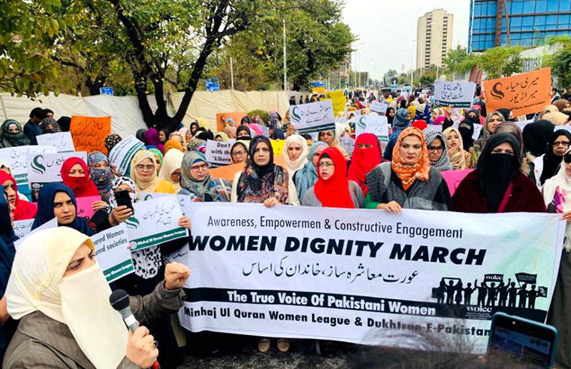 حقوق نسواں کی آڑ میں کسی کو اقدار کا جنازہ نہیں نکالنے دینگی: منہاج القرآن ویمن لیگ کی اسلام آباد میں ریلی