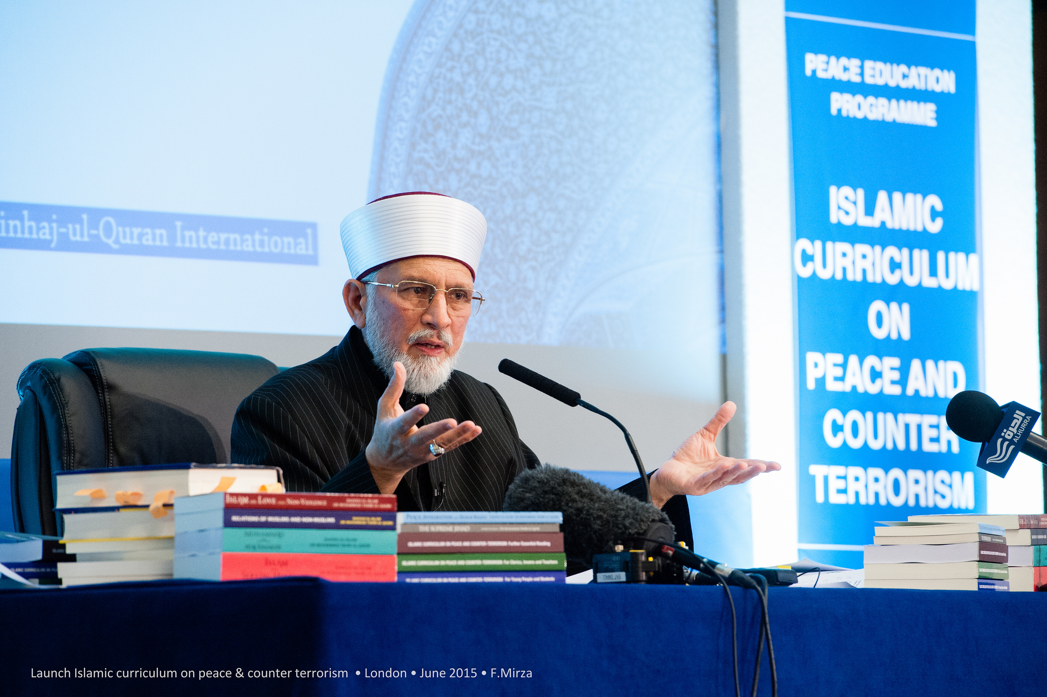 Ascension opened the doors to conquest of the universe: Dr Tahir-ul-Qadri