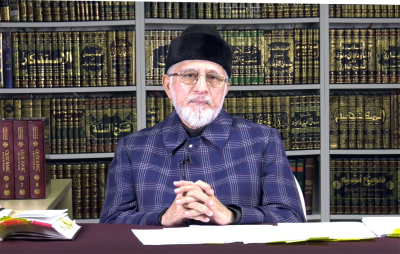 Dr Tahir-ul-Qadri delivers a special talk on COVID-19 and the lock-down