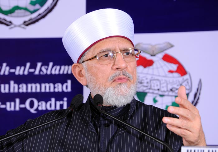 Dr Tahir-ul-Qadri asks the rich to support poor magnanimously