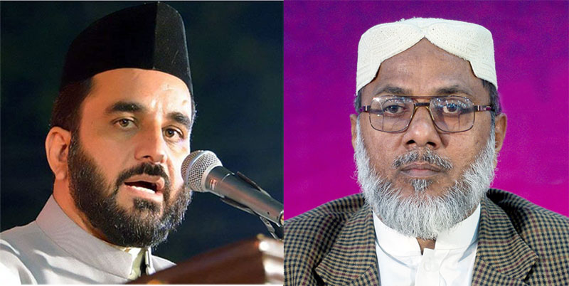ریاست کے 20 نکات کی حمایت کرتے ہیں: منہاج القرآن علماء کونسل