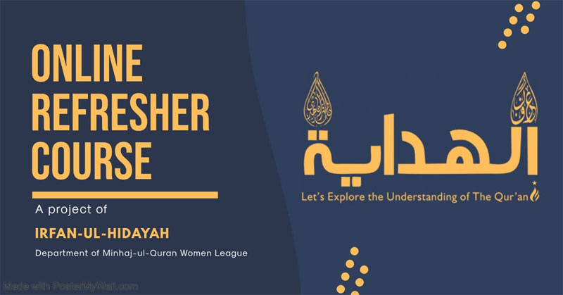 Irfan-ul-Hidayah holds 3 days Online Refresher Course