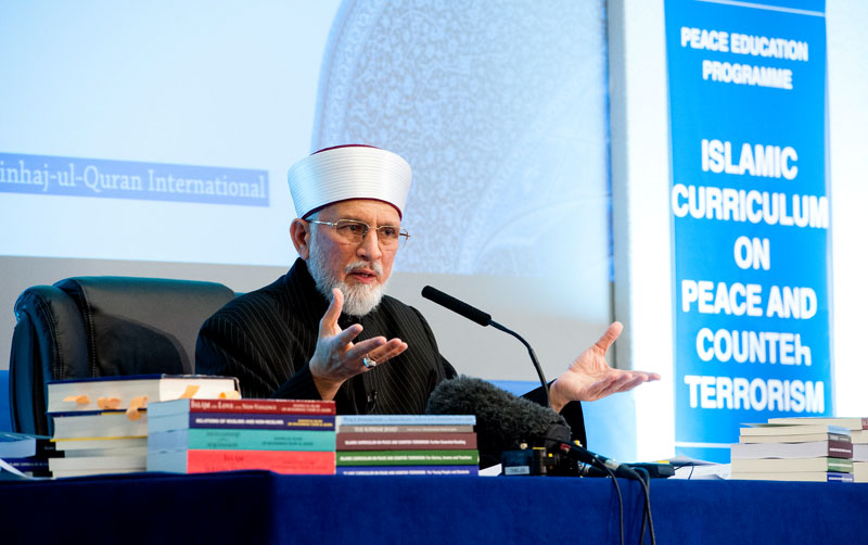 اسلام دین امن و رحمت ہے: ڈاکٹر طاہرالقادری