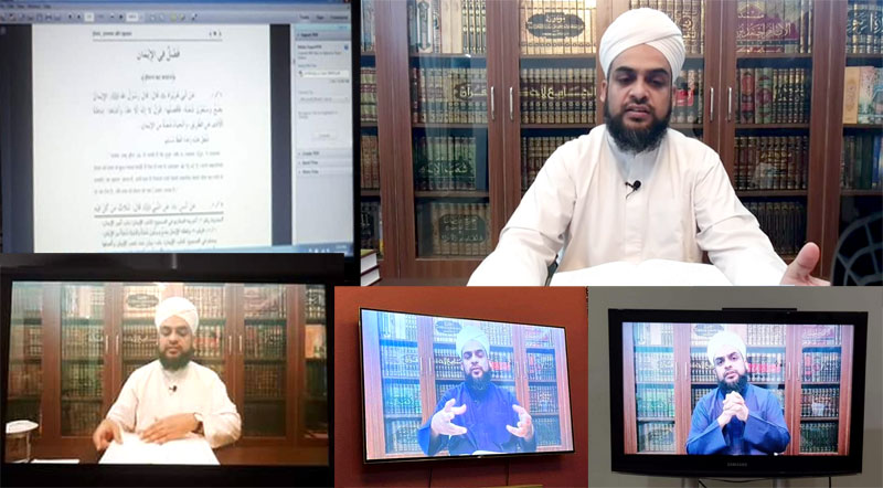 انڈیا: مولانا حبیب احمد الحسنی کا 51 روزہ آن لائن درس حدیث (المنہاج السوی)