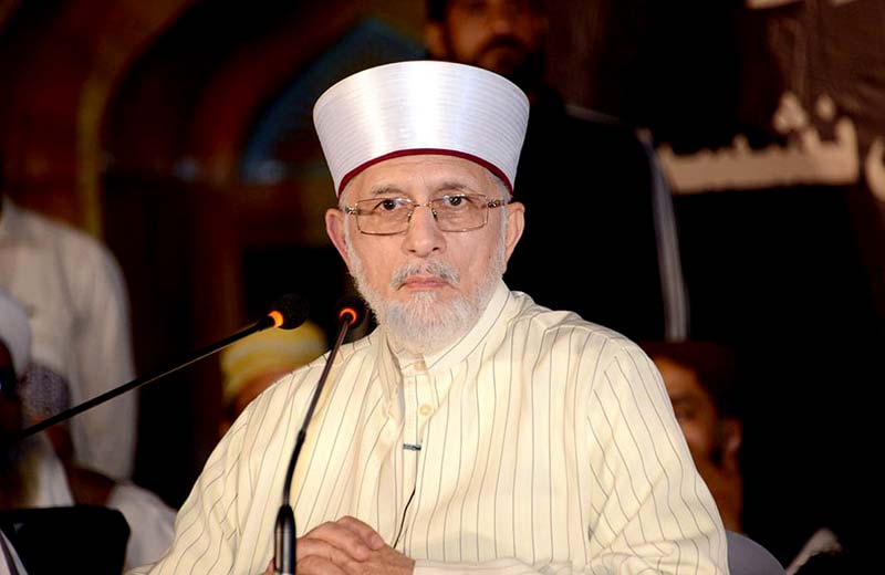 ڈاکٹر طاہرالقادری کی ملت اسلامیہ کو عیدالفطر کی مبارکباد