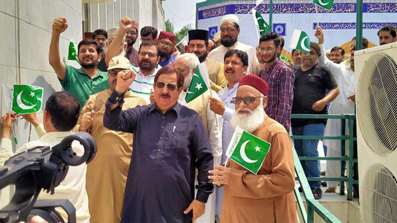 PAT holds a flag-hoisting ceremony to mark Independence Day