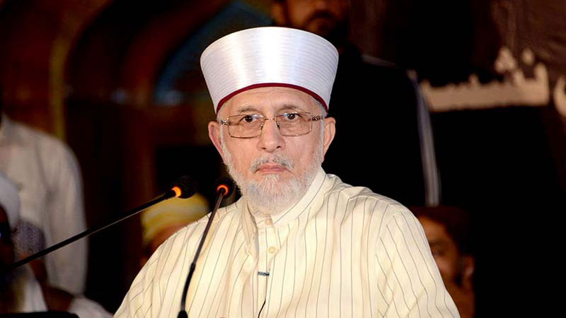 Shaykh-ul-Islam Dr Muhammad Tahir-ul-Qadri's special message on the start of Muharram