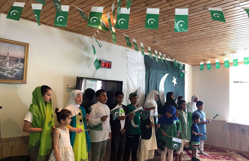 ڈنمارک (اوڈنسے): منہاج القرآن کے زیراہتمام یوم پاکستان کی تقریب