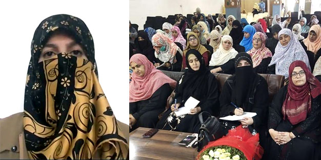 Dr. Ghazala Hassan Qadri addresses Al-Tarbiyah session