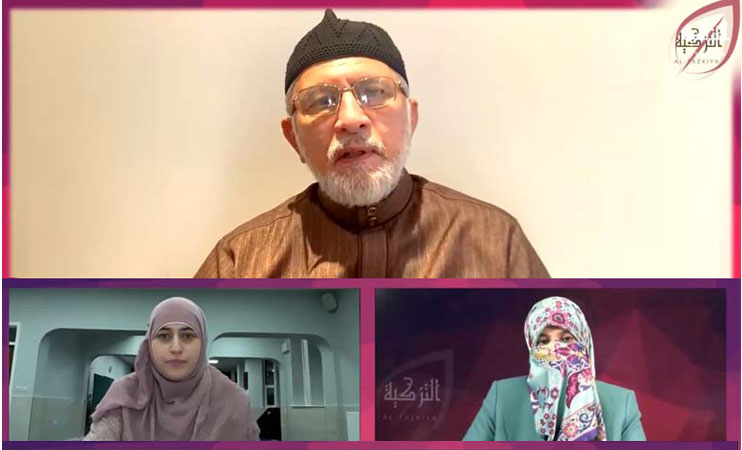 Al-Tazkiya 2020: Dr Ghazala Hassan Qadri Lecture 2 & Exclusive talk by Shaykh-ul-Islam