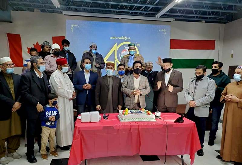Canada - 40th foundation day of Minhaj-ul-Quran International celebrated