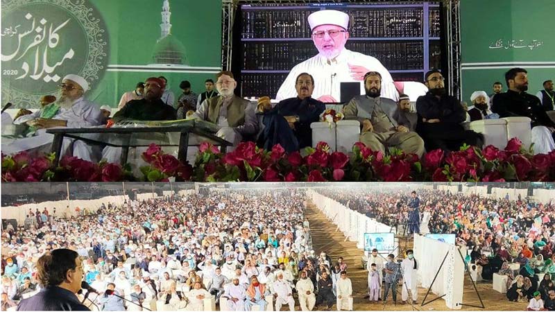 تحریک منہاج القرآن کراچی کے زیراہتمام میلاد مصطفیٰ ﷺ کانفرنس 2020، شیخ الاسلام ڈاکٹر محمد طاہرالقادری کا خطاب