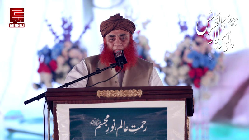 Views of Pir Syed Riaz Hussain Shah about Shaykh-ul-Islam Dr Muhammad Tahir-ul-Qadri