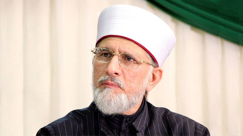 Dr Tahir-ul-Qadri expresses condolences to Senator Siraj-ul-Haq