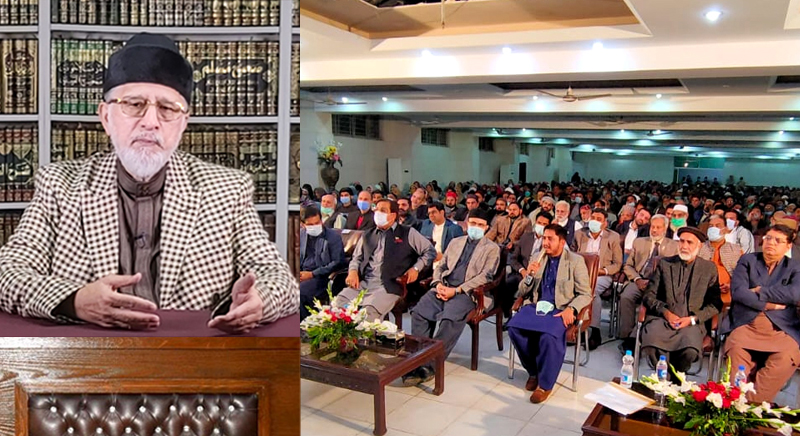 The religious cause can only be served with Allah's blessings: Dr Tahir-ul-Qadri