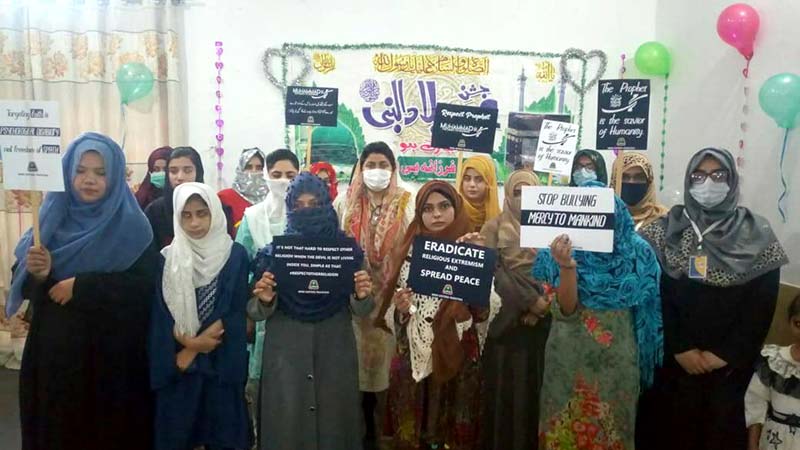 ایم ایس ایم سسٹرز جہلم کا گستاخانوں خاکوں کیخلاف احتجاج